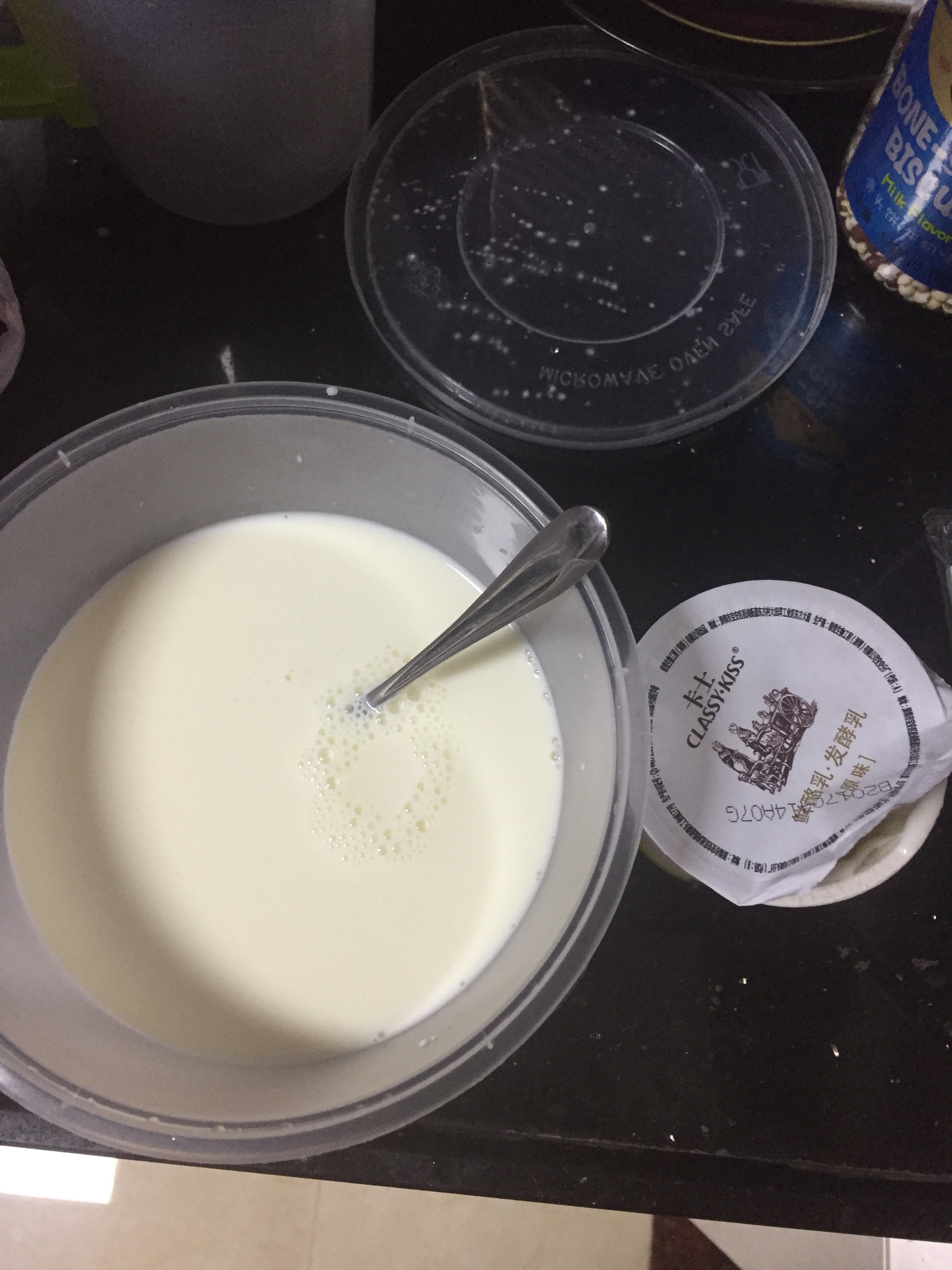 卡士酸奶的做法 步骤1