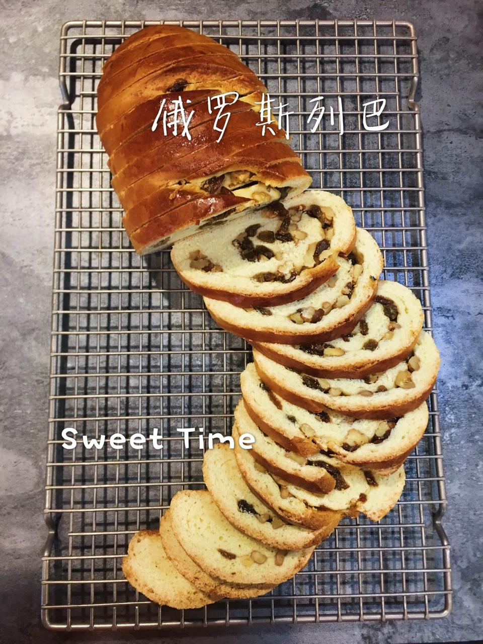 新疆果仁列巴