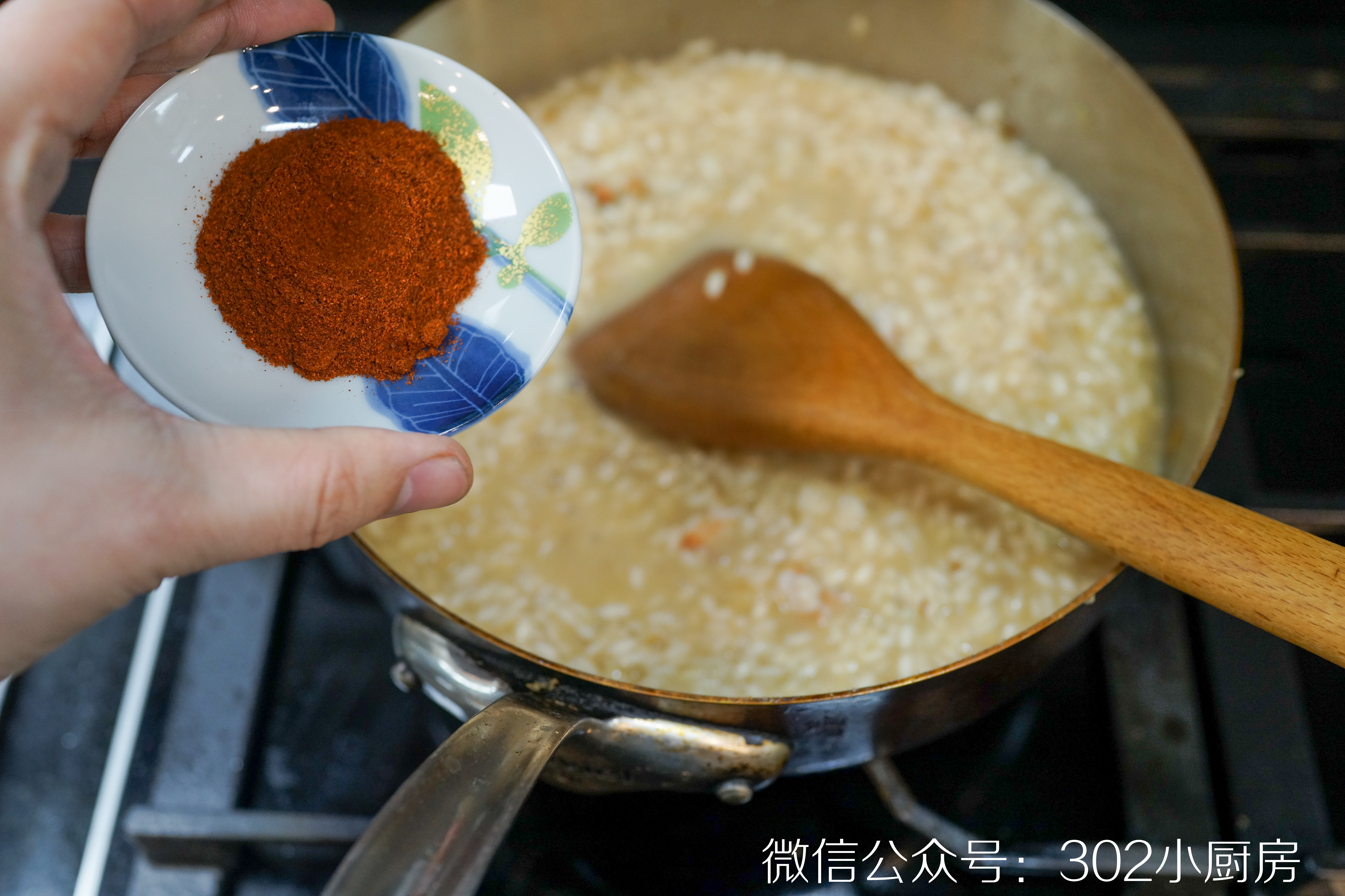 【0560】意式龙虾炖饭（包含详细取龙虾肉方法） <302小厨房>的做法 步骤32