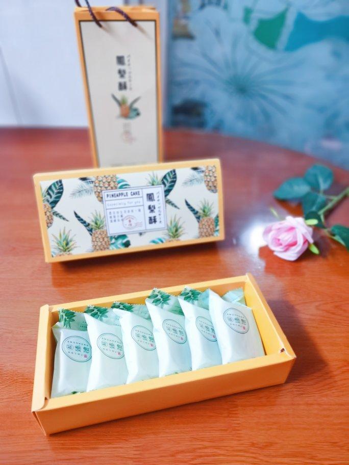 绿豆糕（不用过筛，不用破壁机）