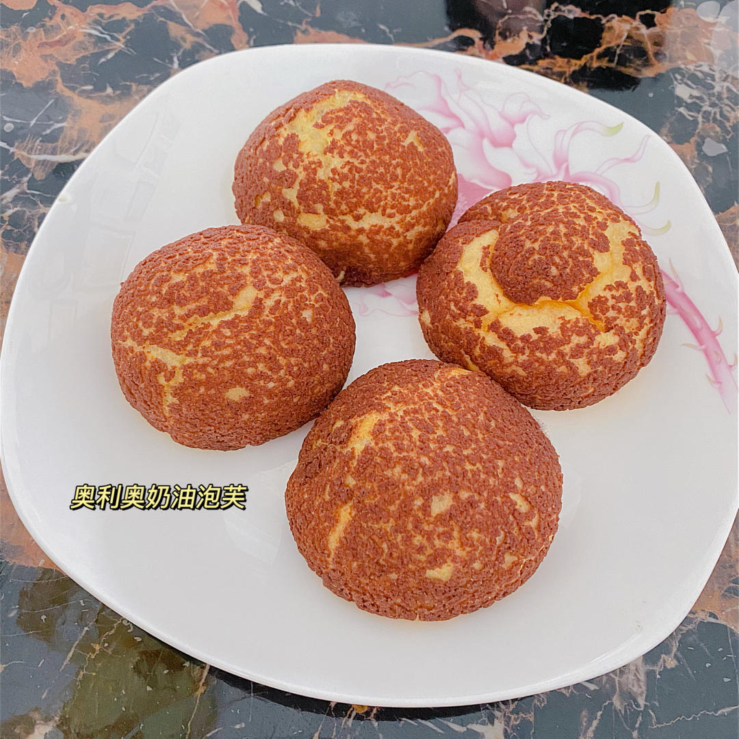 巧克力可可酥皮泡芙
