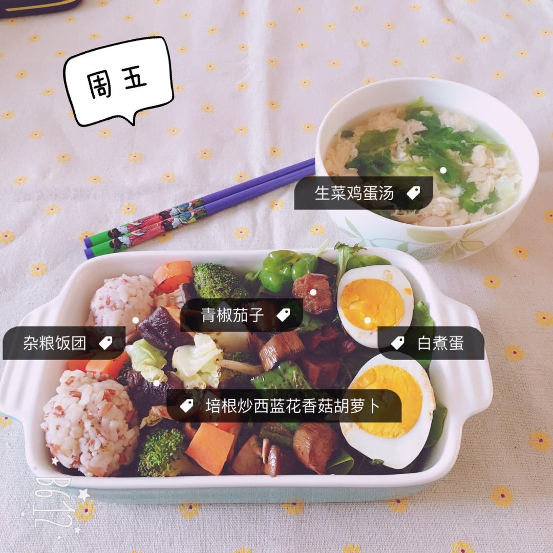 厨房小白的健身菜谱（减脂餐）