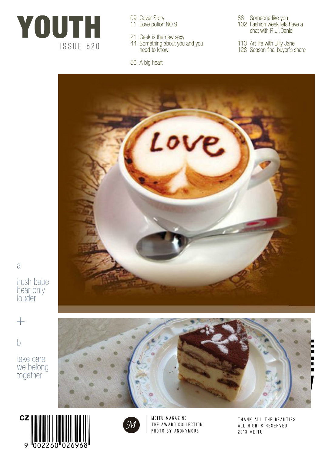 用另一种方式说我爱你——提拉米苏