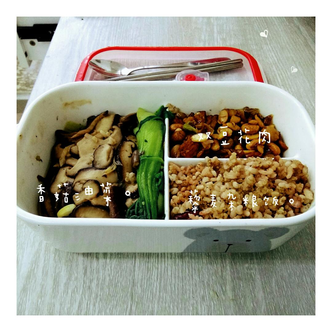 双豆五花肉