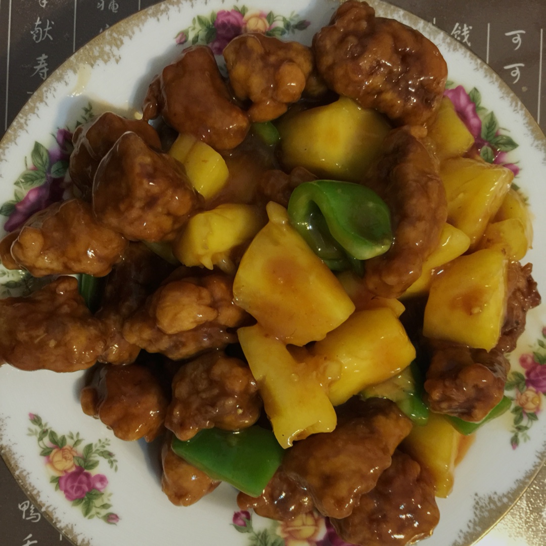 菠萝咕咾肉
