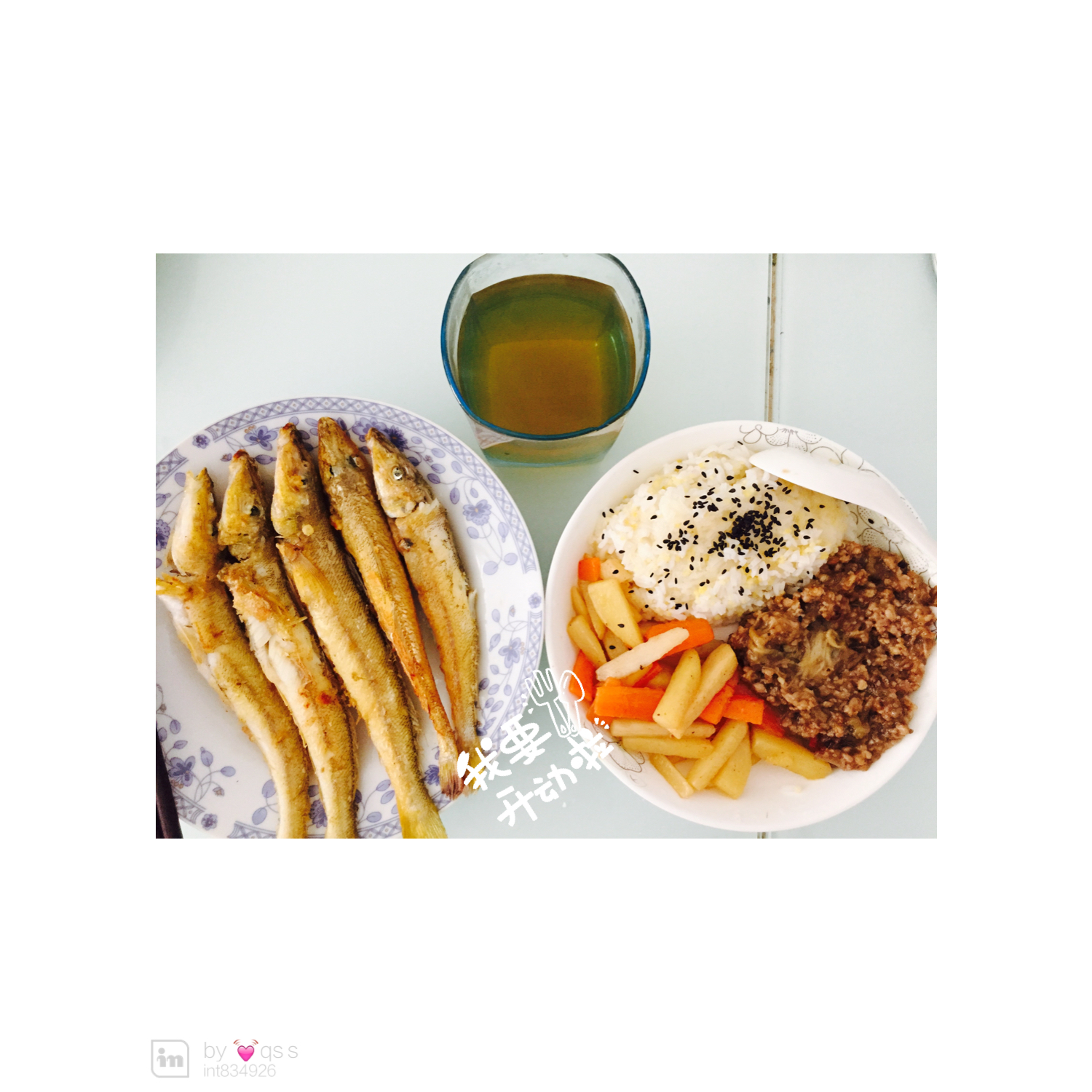 土豆胡萝卜炒鸡丁