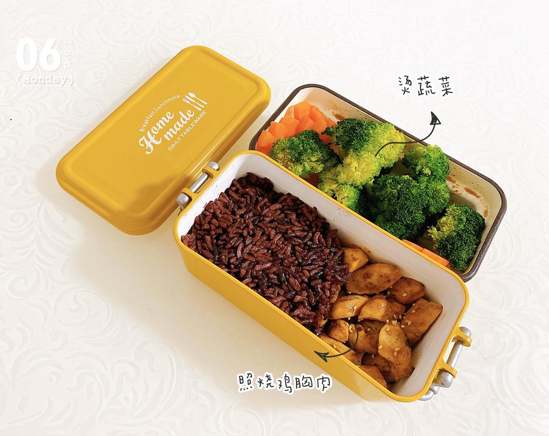 照烧鸡胸肉的做法