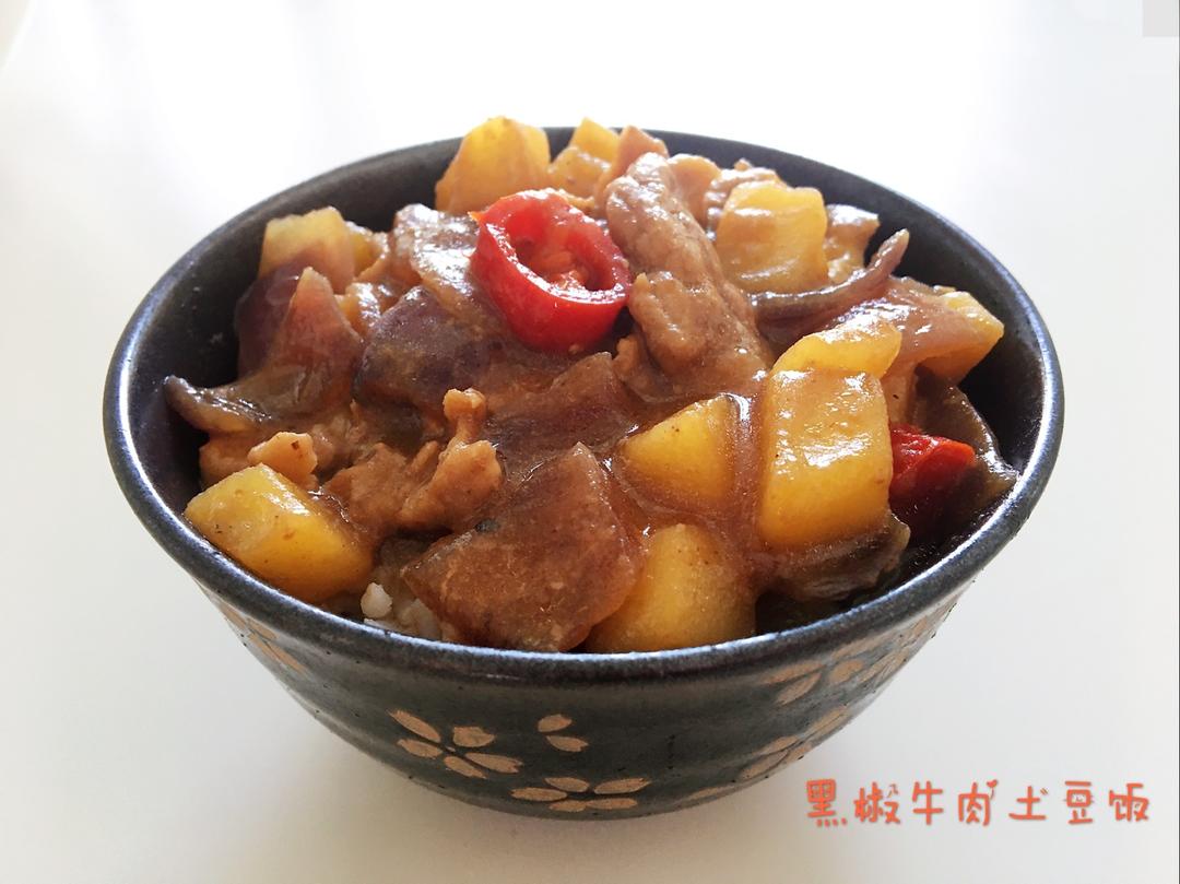 吉野家牛肉饭（牛丼）