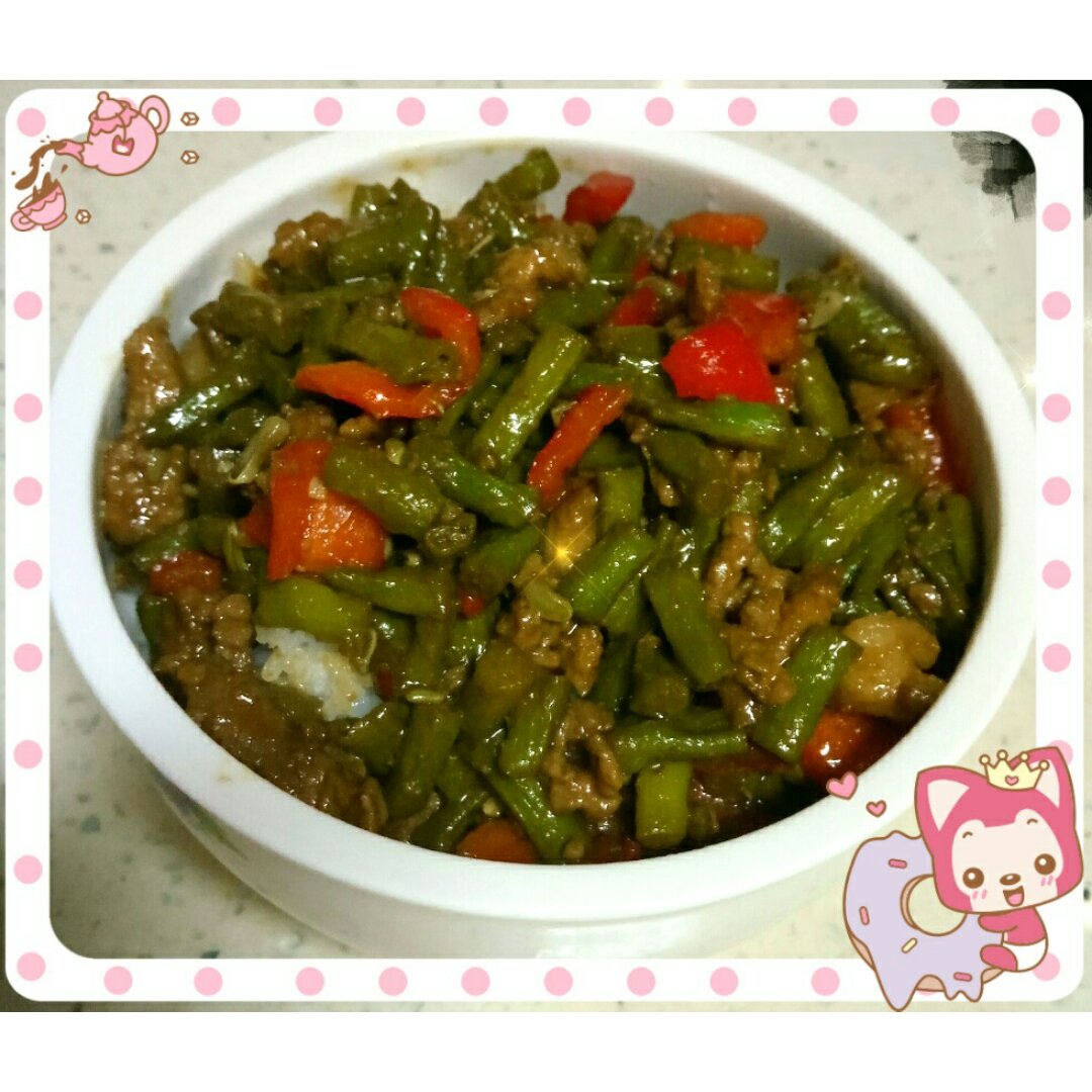 肉沫豆角下饭菜