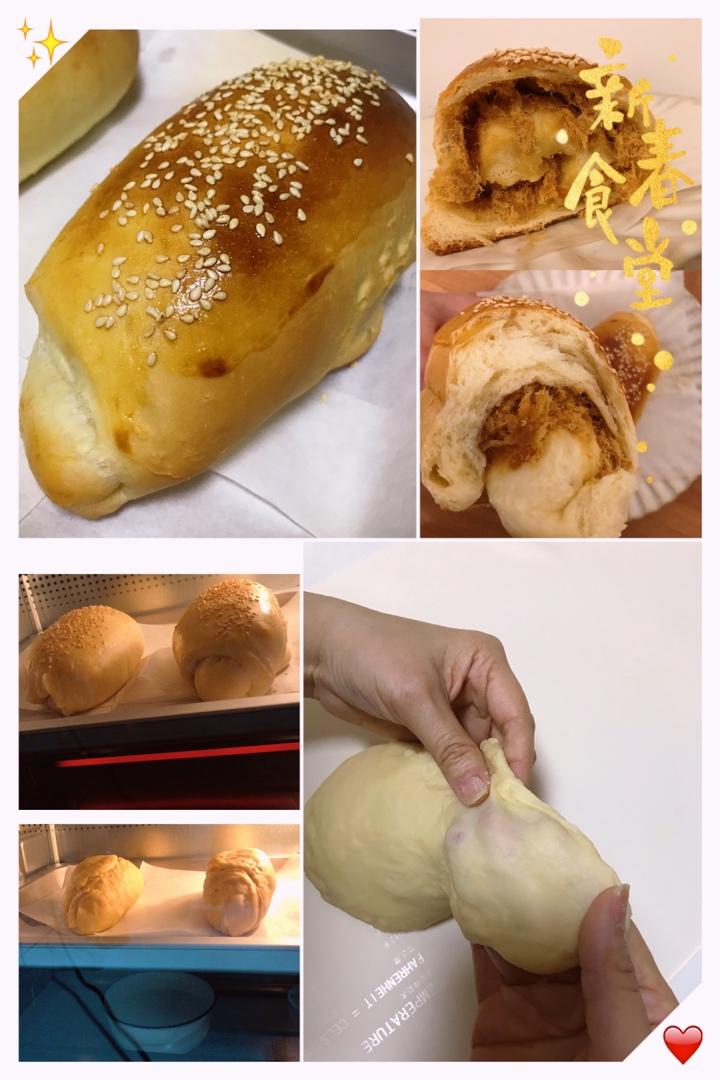 超好吃的肉松面包