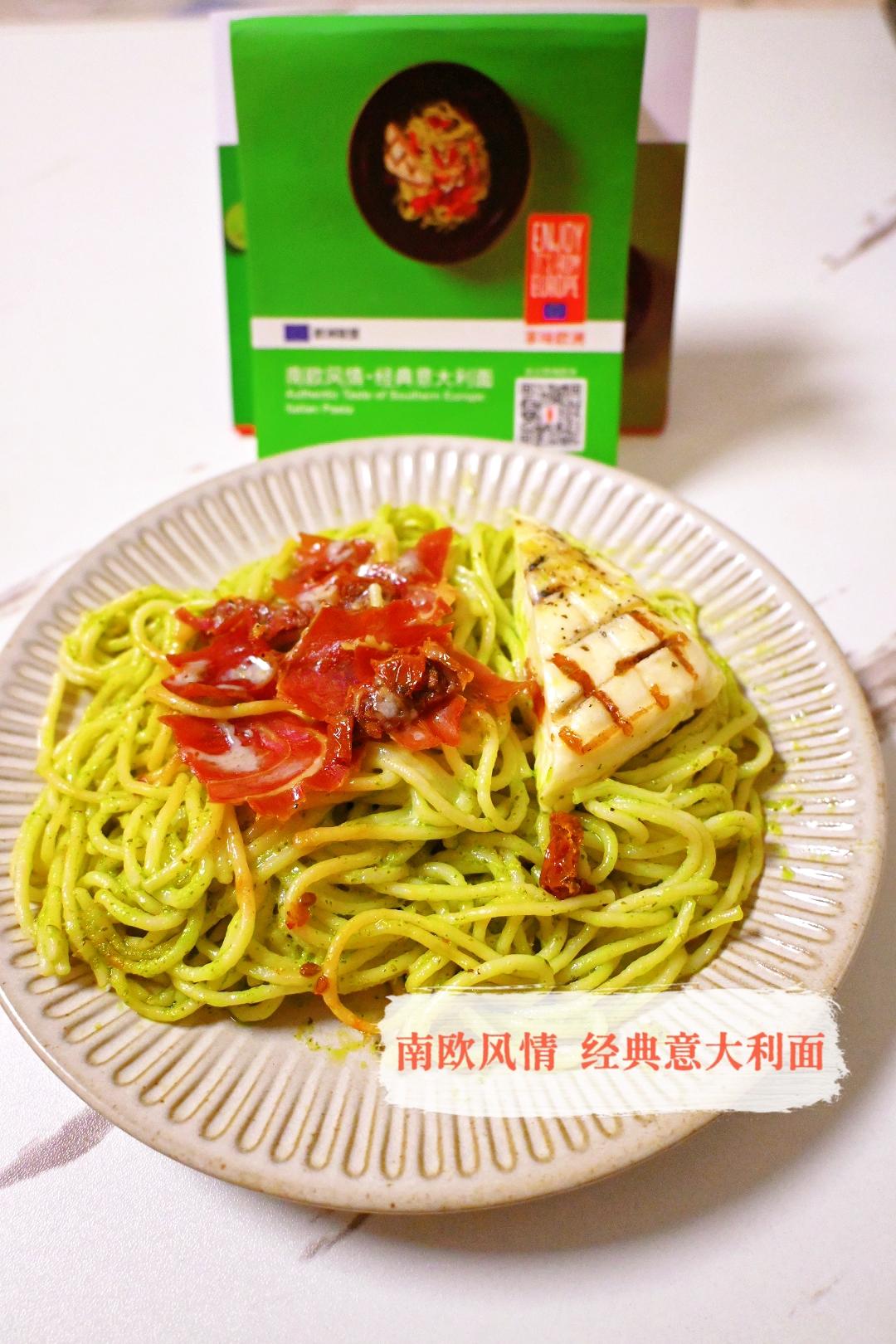 南欧风情·经典意大利面 | 微波3分钟，唤醒地中海的阳光与芬芳~