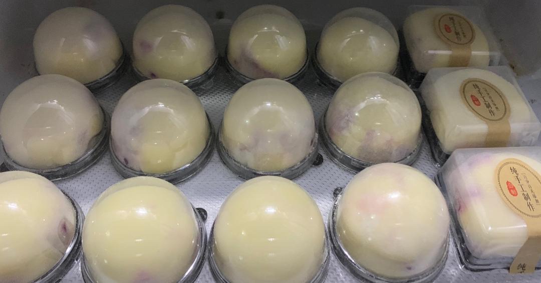 不会硬皮的雪媚娘