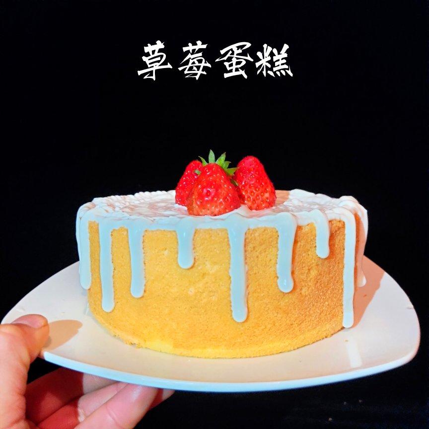 草莓酸奶红丝绒蛋糕