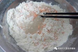 胡萝卜豆沙包 12M+的做法 步骤2