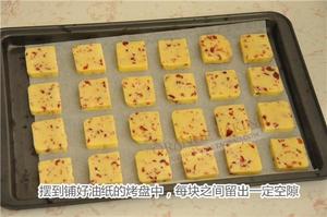 蔓越莓饼干的做法 步骤13