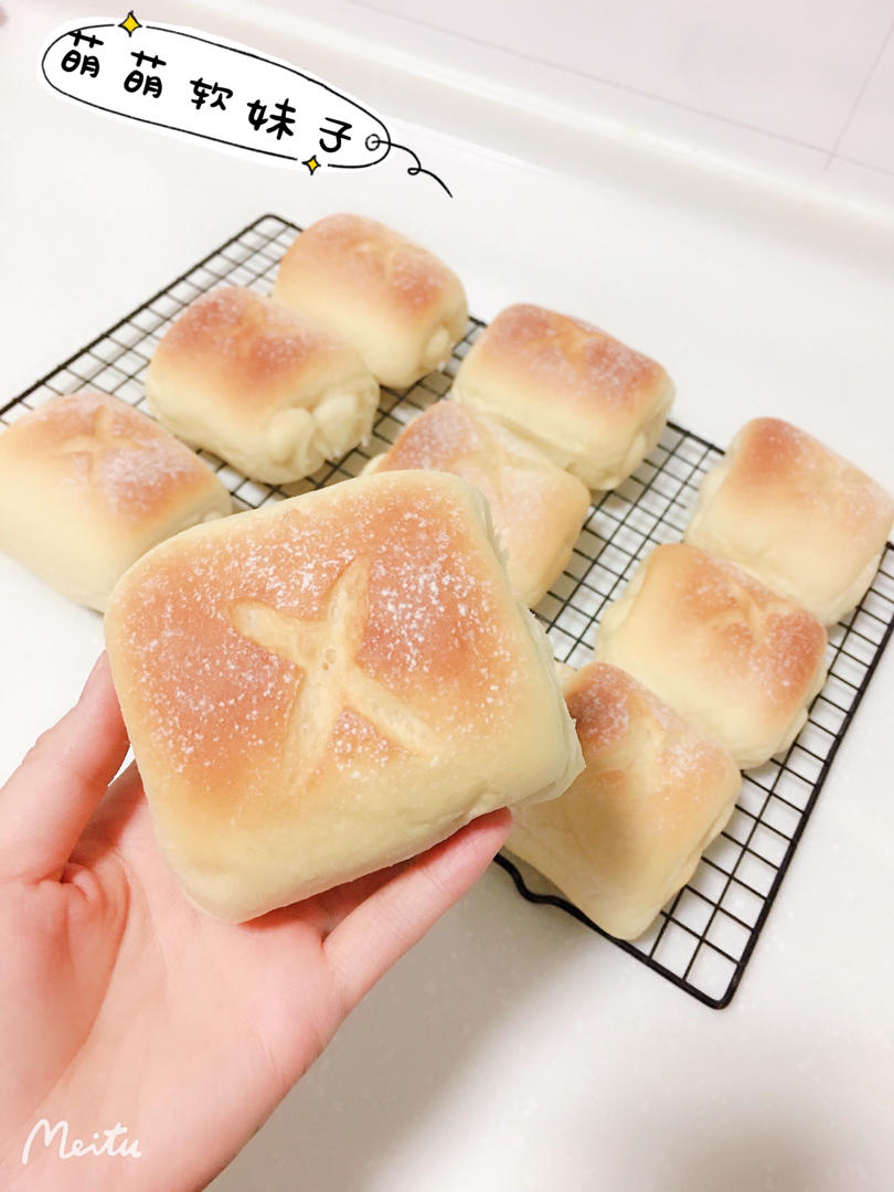 软妹子-软的不要不要的牛奶面包