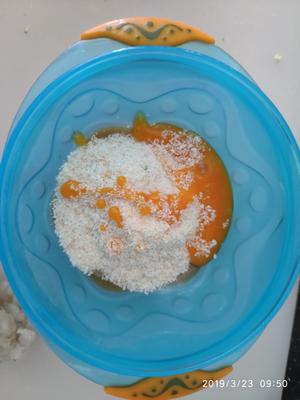 《宝宝辅食》之西兰花鲜虾鸡蛋蒸糕的做法 步骤2