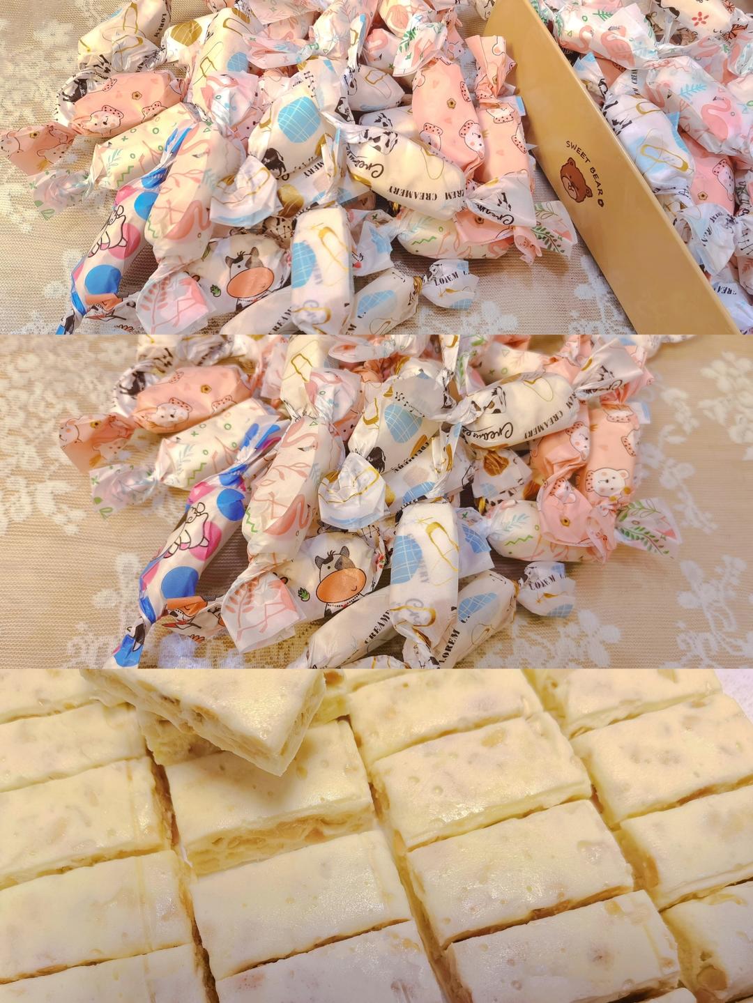 花生牛轧糖（棉花糖版)