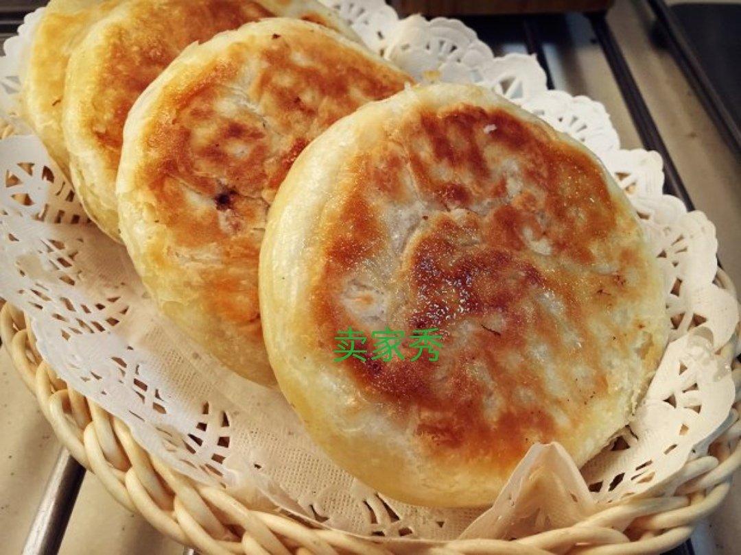 堂妈教你做油酥肉火烧