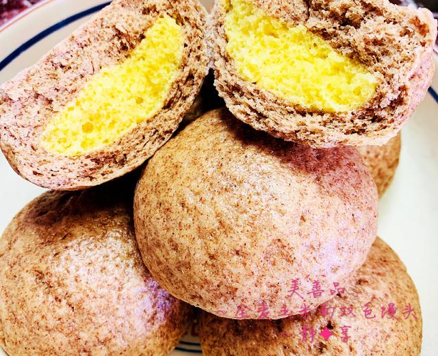 全麦玉米面双色馒头的做法