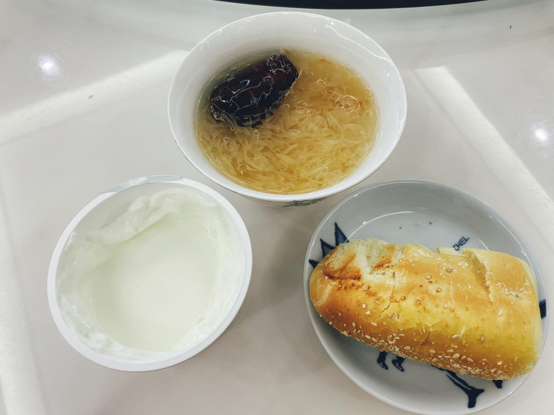孕期控重饮食记录2.0