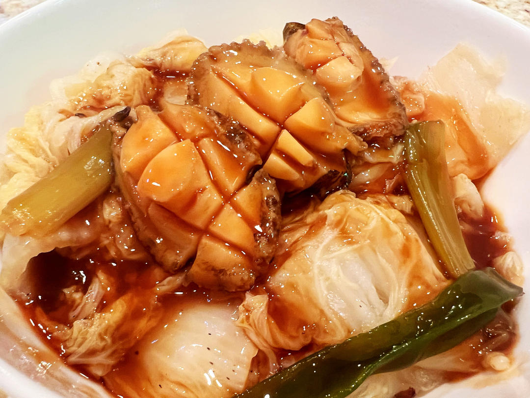 零失败的鲍鱼捞饭