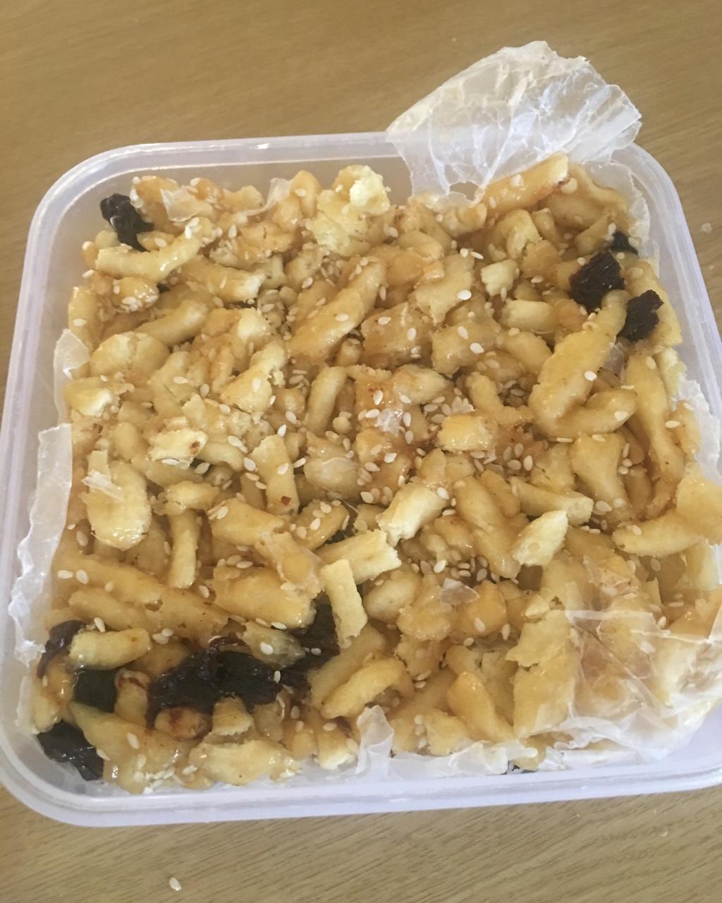 沙琪玛