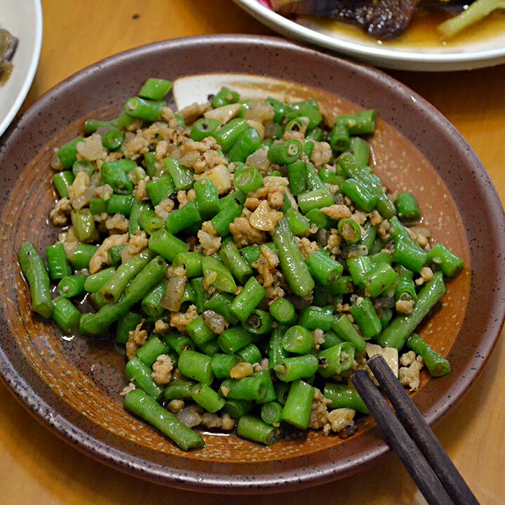 橄榄肉末豇豆角