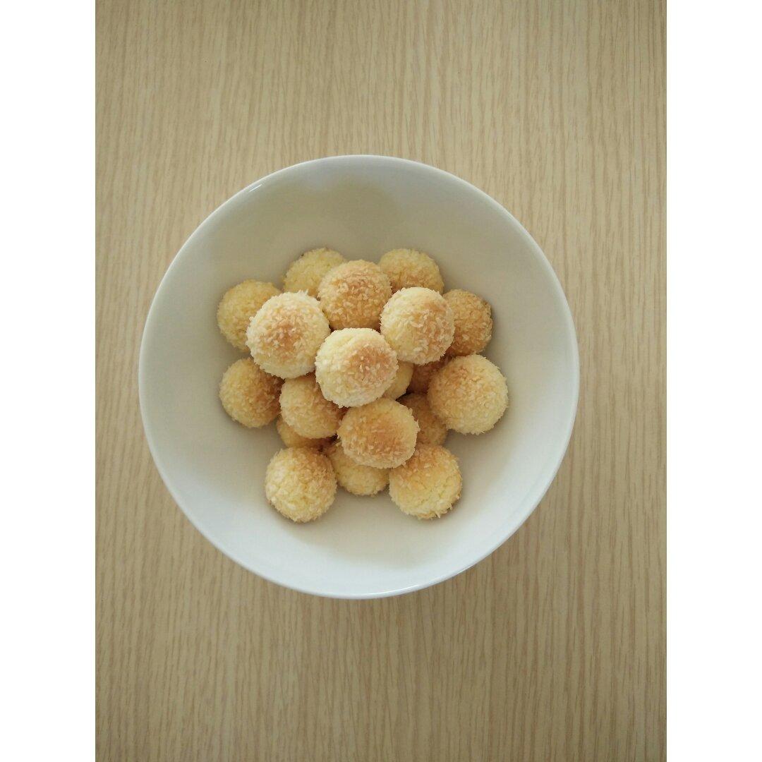 【视频】椰蓉小酥球（消耗蛋黄）童年美食