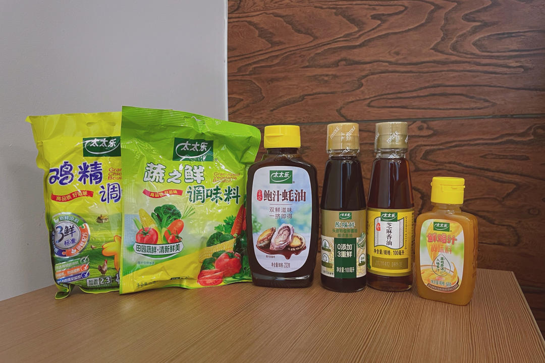 527爱妻节-鸡汁豆腐煲
