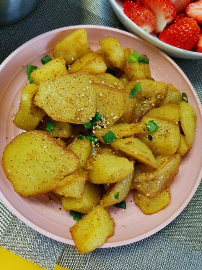 孜然土豆