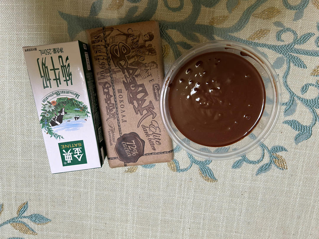 巧克力冰山熔岩（牛奶版本🥛）