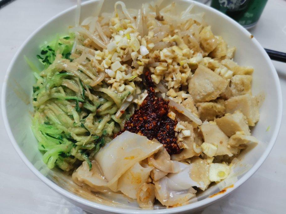 堂妈教你做凉皮