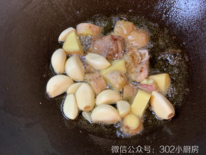 【0212】甲鱼炆鸡(霸王别姬) <302小厨房>的做法 步骤12