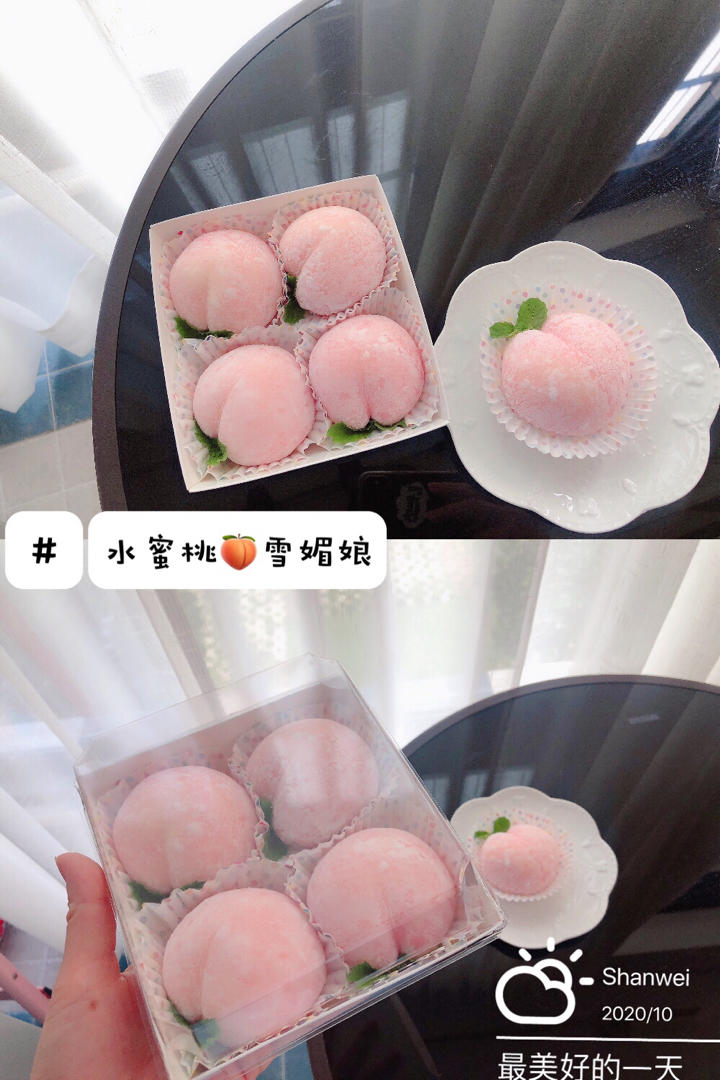 《Tinrry+》网红水蜜桃雪媚娘，粉出少女心~