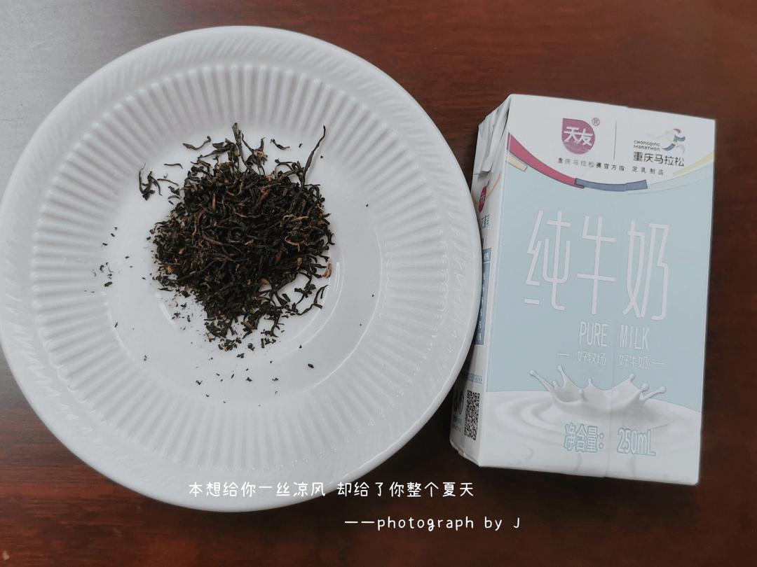 小吊梨汤【5-6月北鼎养生壶食谱】