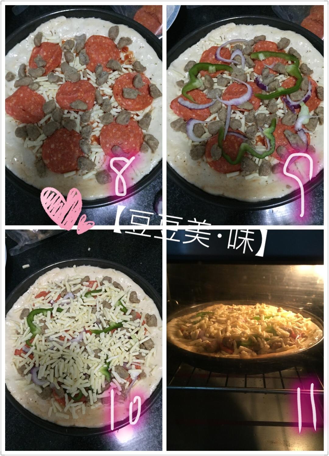 猛超必胜客的至尊批萨pizza的做法 步骤3