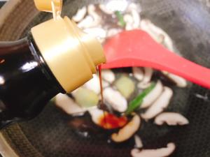香菇油菜的做法 步骤16