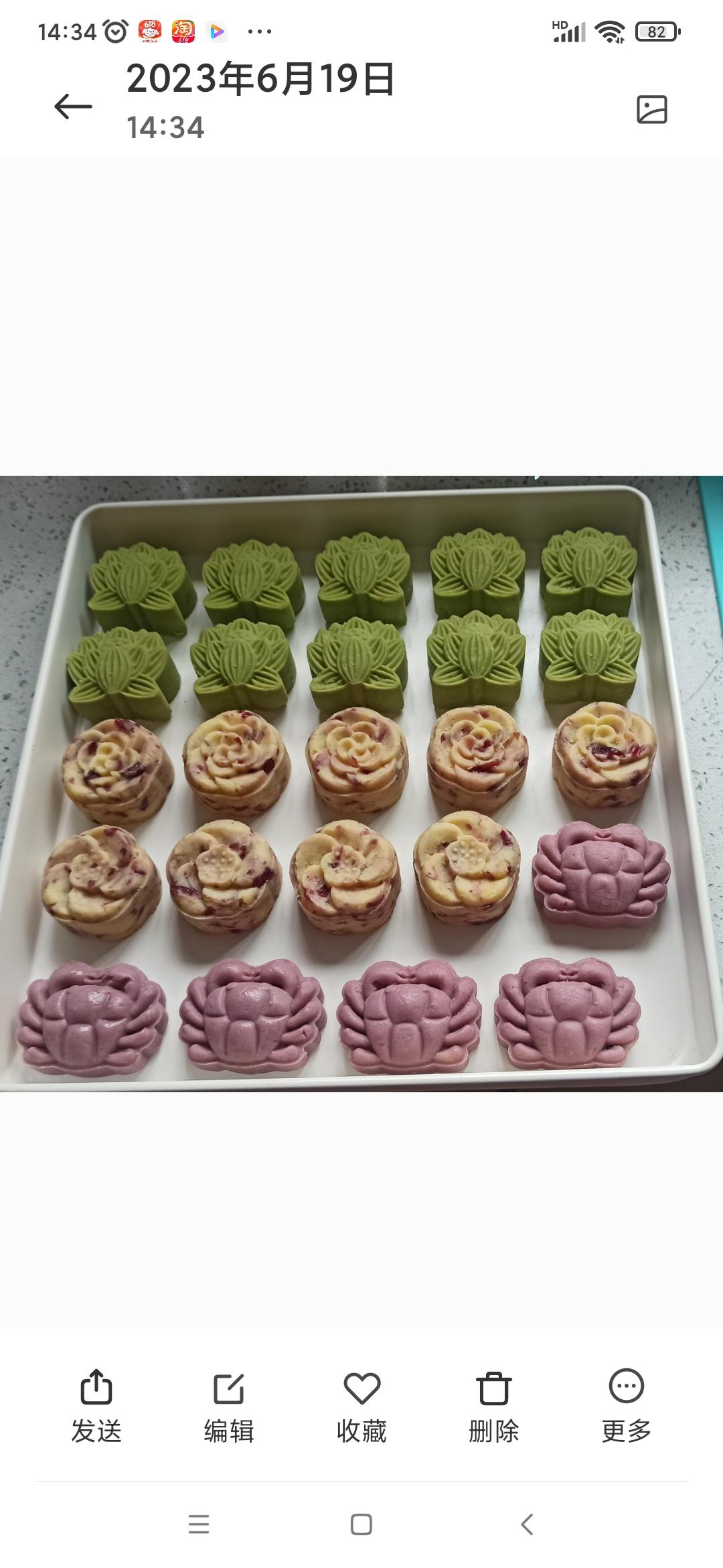 奶香绿豆糕（无豆腥味，超快手不麻烦）