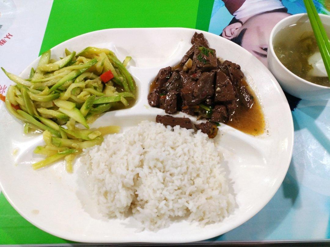 大学·食堂