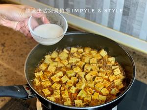 牛肉末麻婆豆腐的做法 步骤10