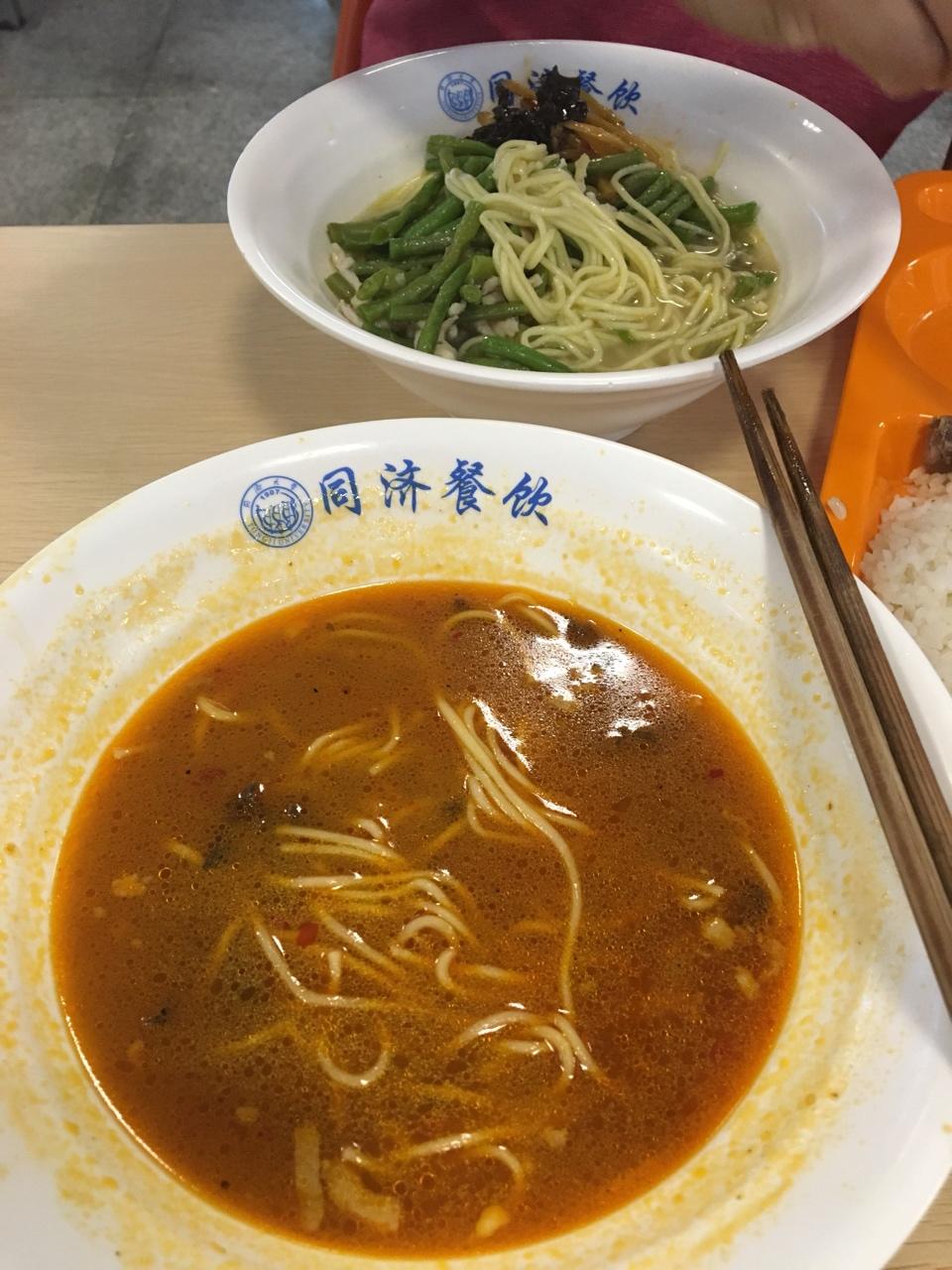 好好吃饭