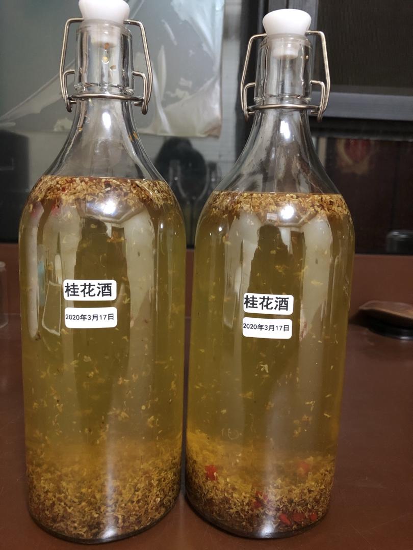 桂花酒独家秘方