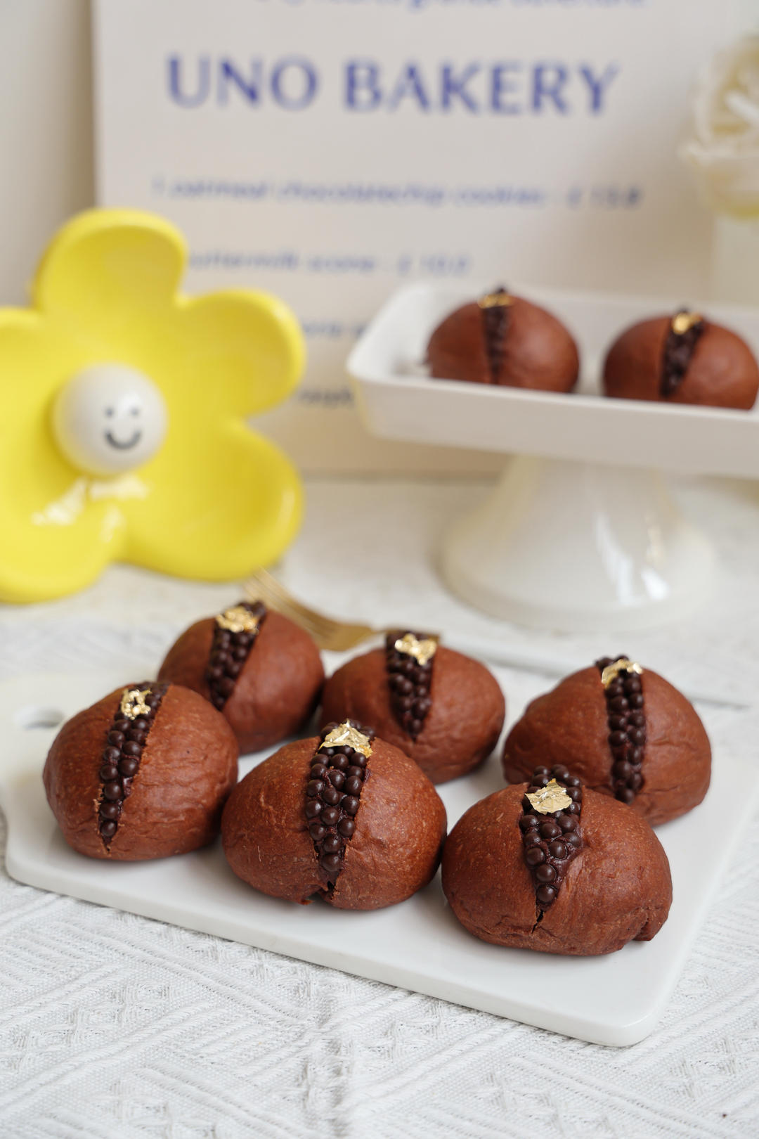 巧克力脆脆珠面包｜巧克力脑袋狂喜