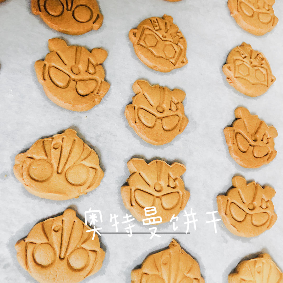爱不释手的卡通姆明黄油饼干