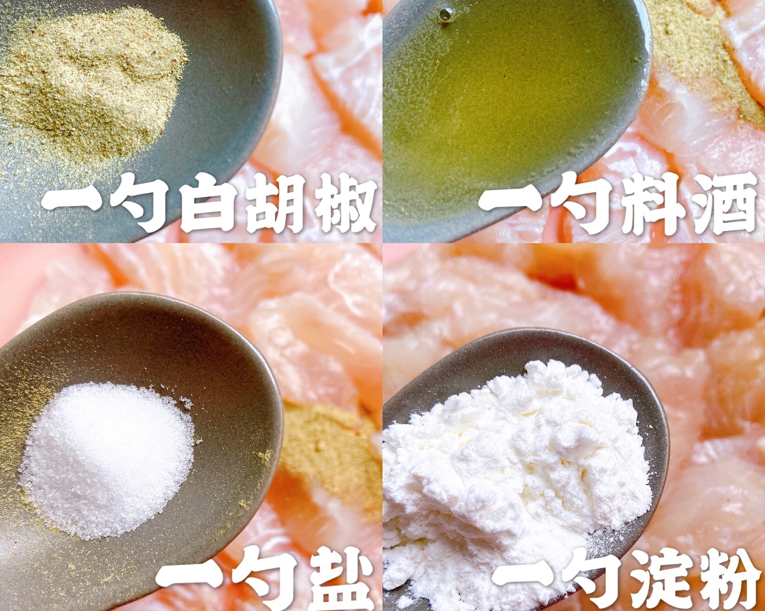 低脂食谱🌟番茄龙利鱼汤🌟低热量高蛋白的做法 步骤3