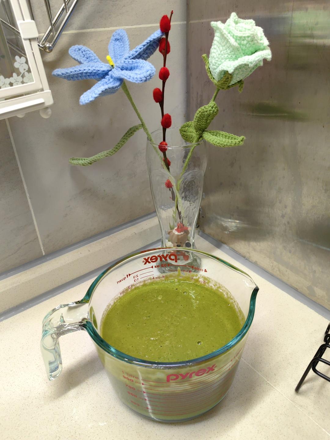 MY VEGE LATTE🍵🥗