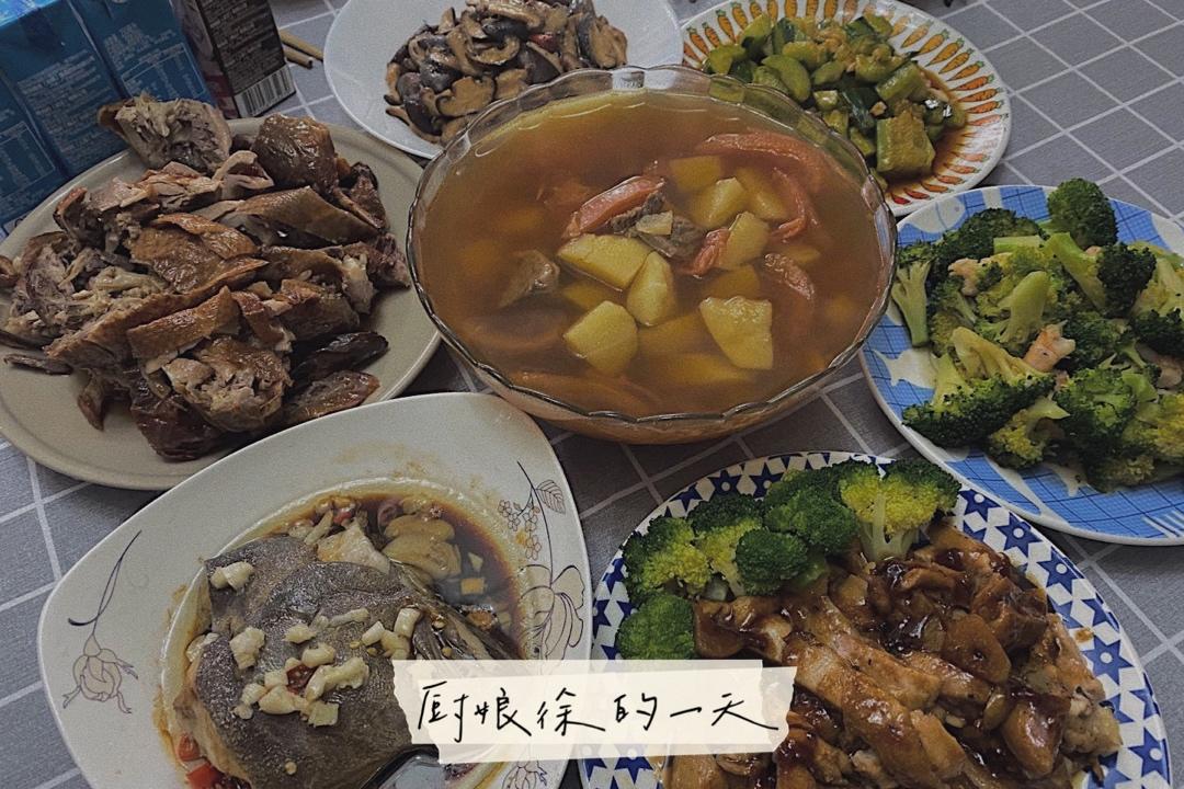 照烧鸡腿饭