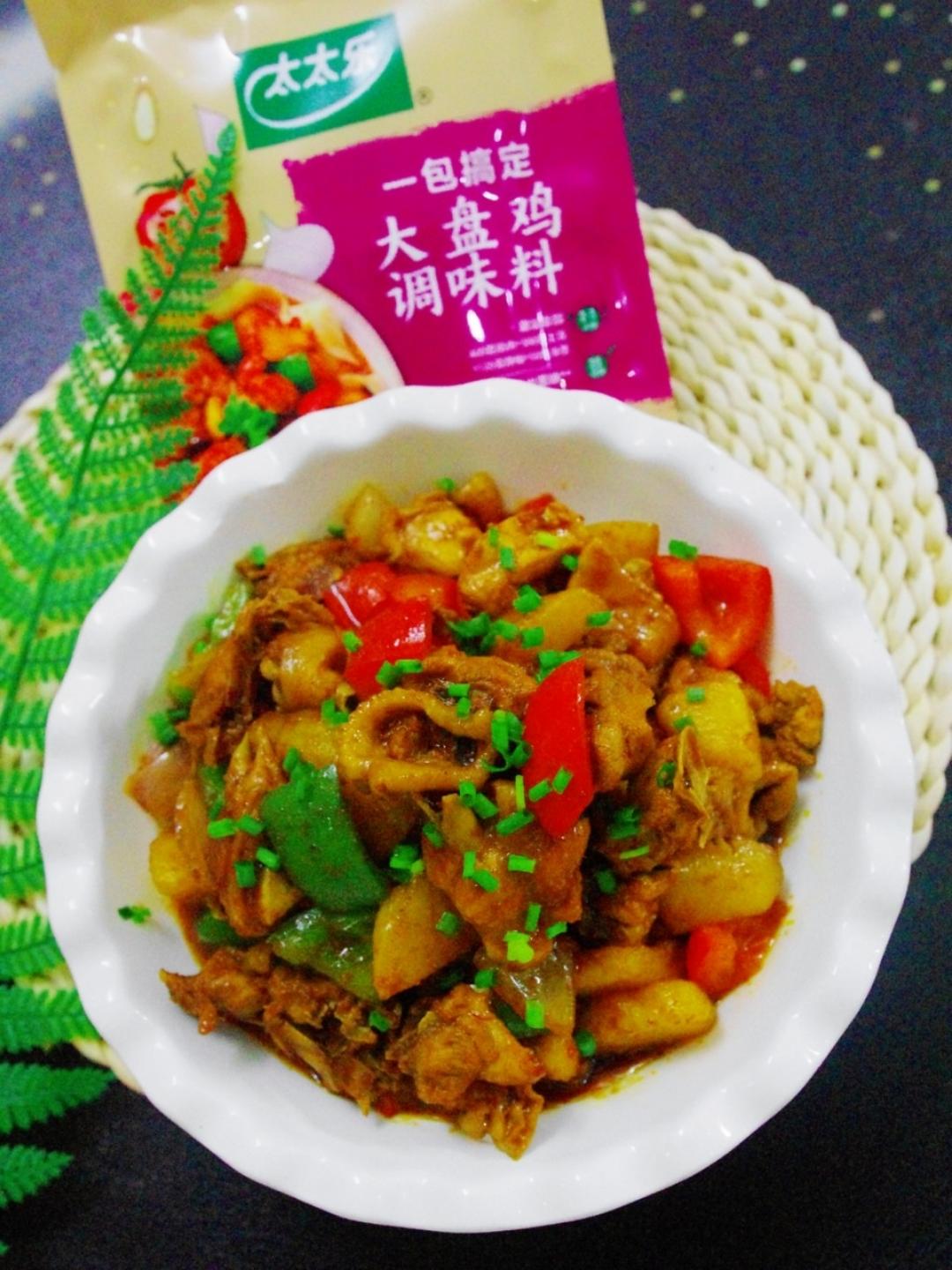 下饭神菜黄焖鸡