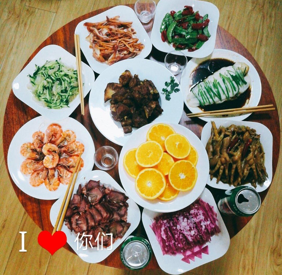 我家年夜饭